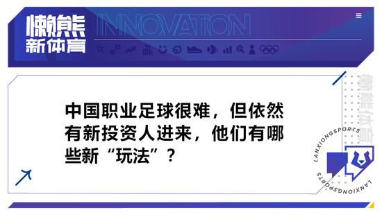 前德国国脚绍尔在接受天空体育的采访时表示，穆勒是拜仁绝对的领导者。